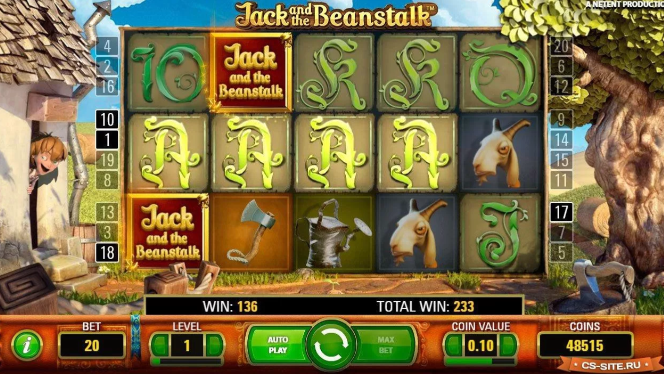 Символы слота Jack and the Beanstalk